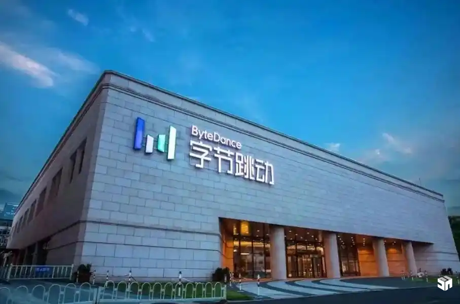 字节跳动香港业务发展迅猛：抖音月活增长超60%，AI领域BytePlus加快布局