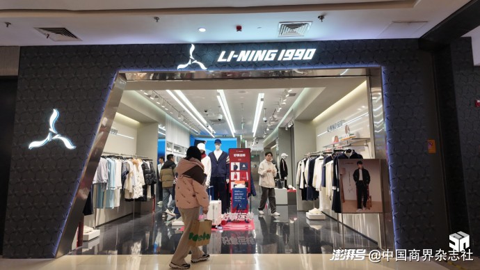 李宁再扩高球门店，运动品牌掘金高尔夫市场