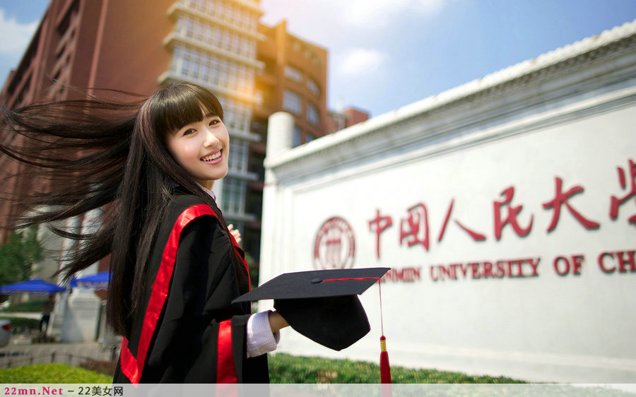 中国人民大学女神毕业照片高清套图10